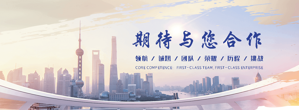 太原专业的展厅设计公司,企业馆设计靠谱厂商-可服务万柏林|晋源|晋城|阳泉-华致展厅设计(更新时间：2026-06-29 10:25:46)